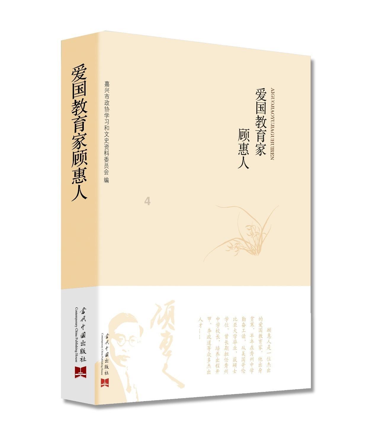 岳阳正规特训学校