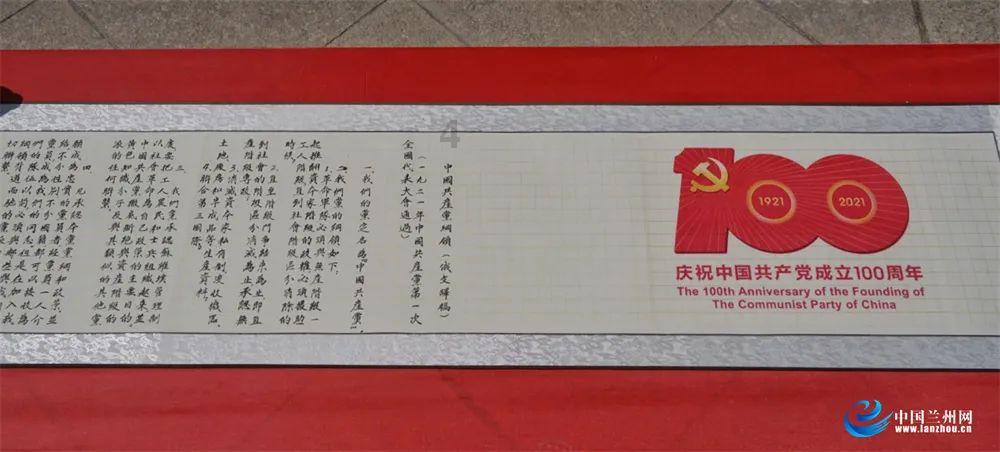 星光不负执行人，异地蹲守促履行！